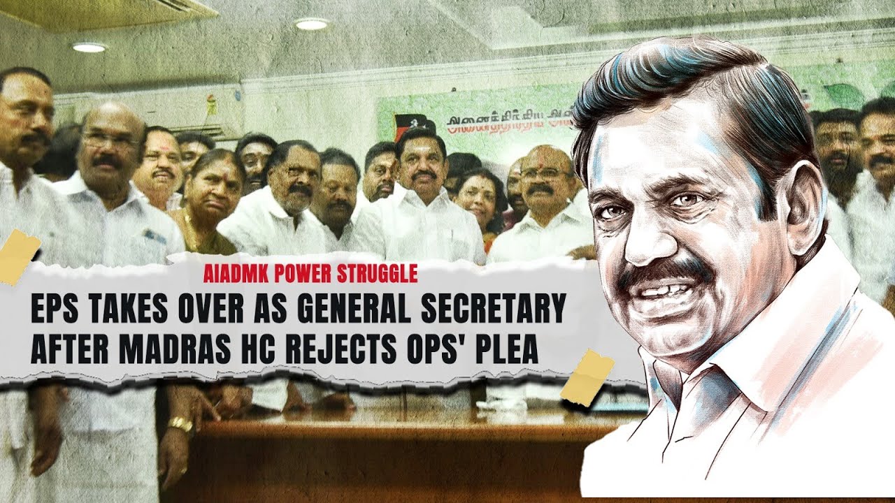 AIADMK Power Struggle EPS Takes Over As General Secretary After Madras aiadmk-power-struggle-eps-takes-over-as-general-secretary-after-madras