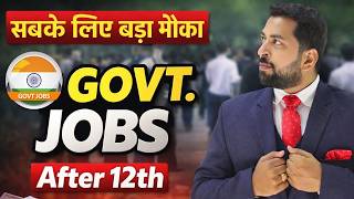 Government Job Vacancy 2026 | 12th Pass Govt Job | Central Government Job | Job Vacancy 2026