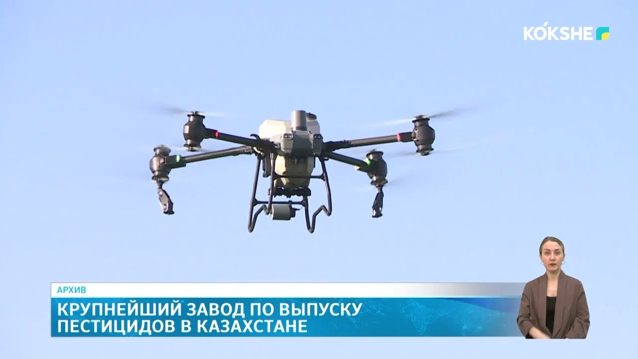 KOKSHE AQPARAT | Новости - 03.03.2026