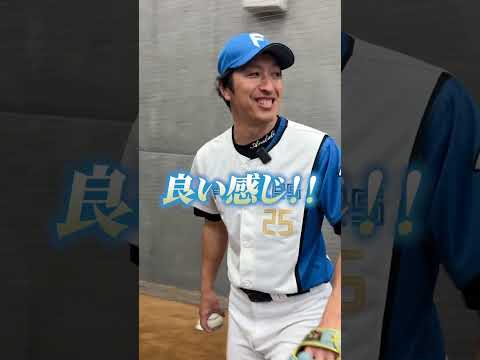 リベンジ！元プロなら助走つけて投げて球速速くなる？