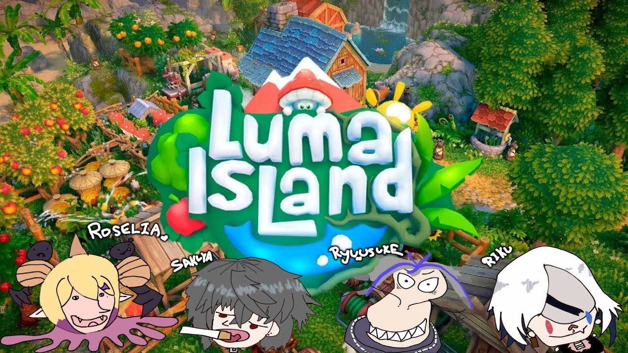 【Luma Island】可以駕船去火山島了!! | MYViki