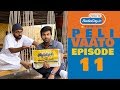 Peli Vaato Episode 11 - Diwali Ni Taiyaari | Kishore Kaka | RJ Harshil