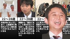 有名人エピソードまとめ Youtube 有名人エピソードまとめ Youtube