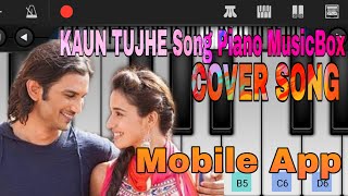 KAUN TUJHE PIANO MusicBox by Mobile App Perfect Piano | MS DHONI Movie Cover Song screenshot 2