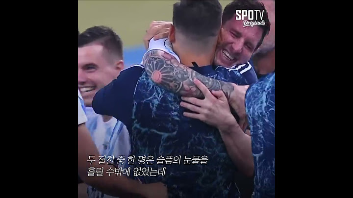 네이마르가 보여준 패자의 품격 #Shorts