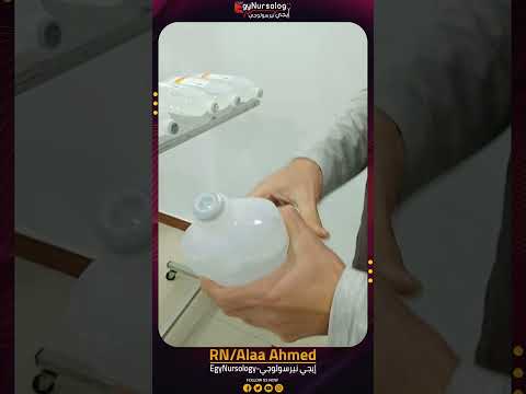 فتح غطاء المحلول بطريقة مختلفة