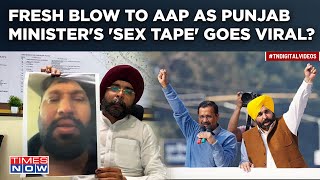 Punjab AAP Minister's Obscene Video Surfaces| BJP, Congress Lash Out| Will June 1 Votes Be Impacted?