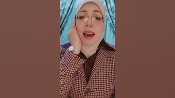 تلاوة عطرة من ذكر الله الحكيم