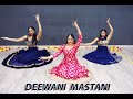 Deewani mastani  bajirao mastani  dance  dmc dancestudio