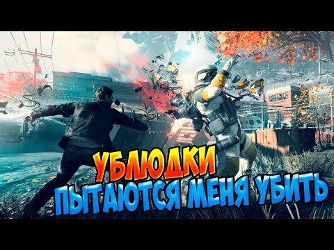 Video: Televizní Epizody Quantum Break Budou Streamovány, Nikoli Na Disk