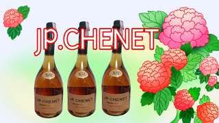 JP. CHENET XO บรั่นดีฝรั่งเศส #brandy #บรั่นดี #รีเจนซี่