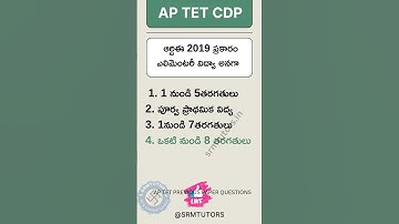 AP TET Previous Questions Quiz | AP TET CDP Previous Bit 🔥 | Child Development & Pedagogy | #aptet