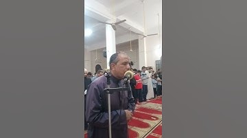 سورة الصف