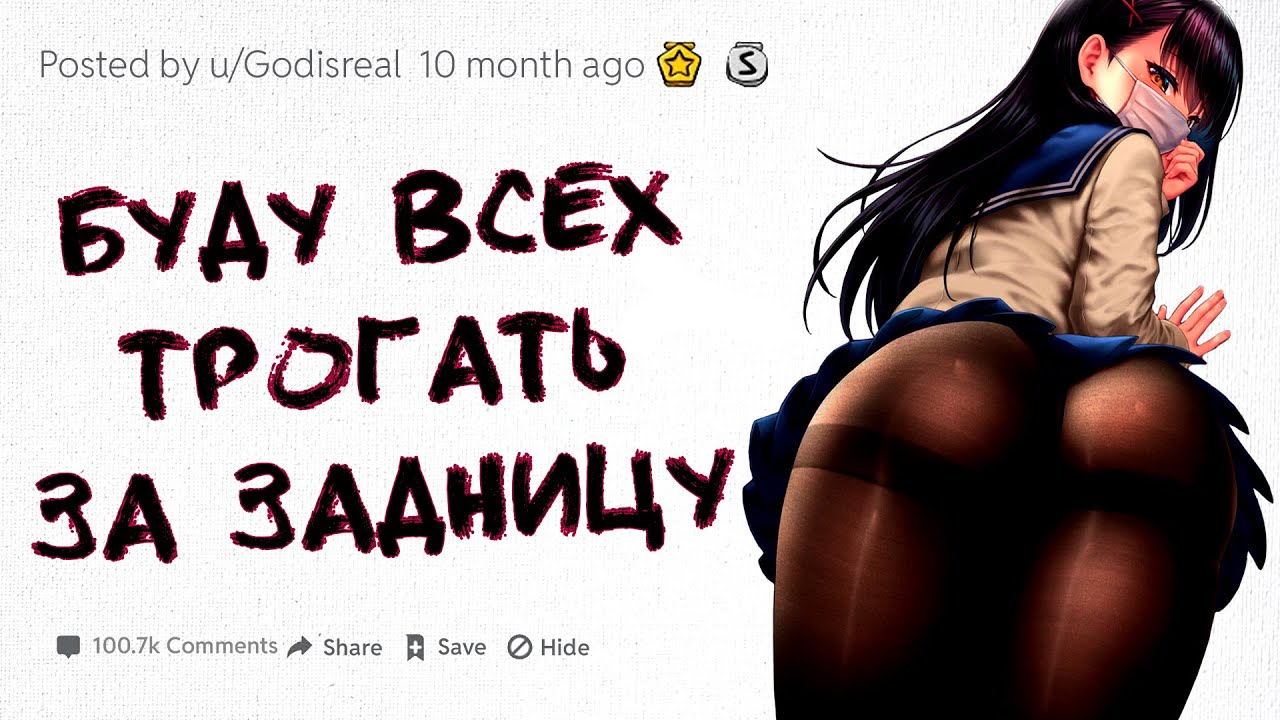 30 МИНУТ Когда МИР ОСТАНОВИЛСЯ ЧТО Бы Вы СДЕЛАЛИ - YouTube