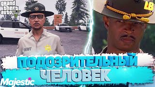 GTA 5 RP МАЙОР ПЭЙН ИГРАЕТ В ГТА MAJESTIC RP