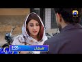 Kasa-e-Dil airs every Monday at 8:00 PM only on HAR PAL GEO