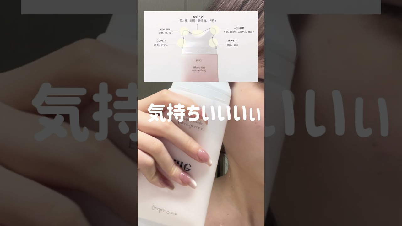 【韓国コスメ】最近買ったコレやばすぎた🤗✨🏆　#かっさ #かっさクリーム