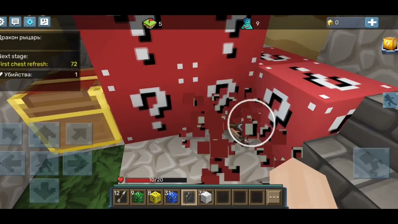 NEW Lobby in Bed Wars IN Blockman GO || Blockman GO