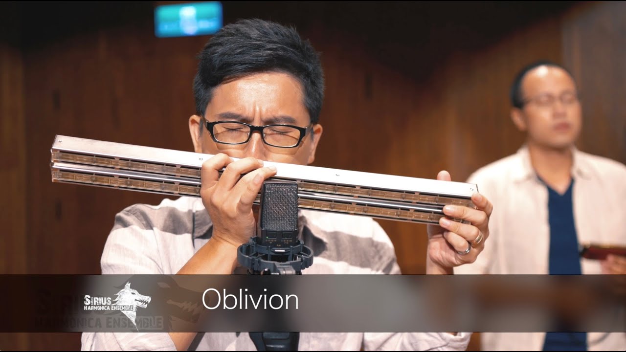 Oblivion 遺忘 - Sirius Harmonica Ensemble 天狼星口琴樂團
