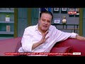 المشاهد المحذوفه و التقاء يوسف معاطي مع الرئيس بعد فيلم طباخ الريس المشاهد المحذوفه و التقاء يوسف معاطي مع الرئيس بعد فيلم طباخ الريس
