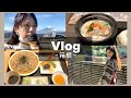 【Vlog】坐纜車飛越火山是一種怎麼樣的體驗？