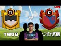 India vs Japan live clan war (Clash of Clans)