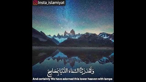 القارئ:ماهر المعيقلي سورة:الملك