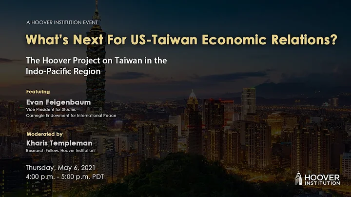 What’s Next For U.S.-Taiwan Economic Relations? - DayDayNews