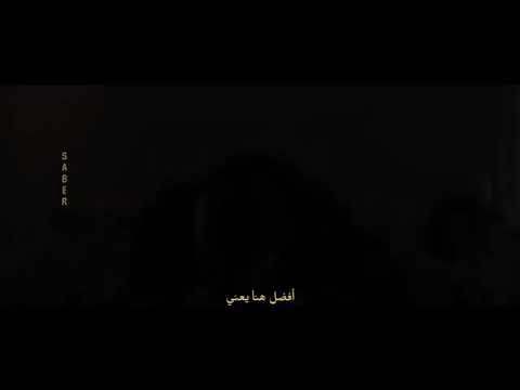 حاله واتس خالد عصام انا لا بنام