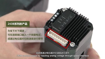 UIM243 Series Voltage Control Stepper Controller n Driver