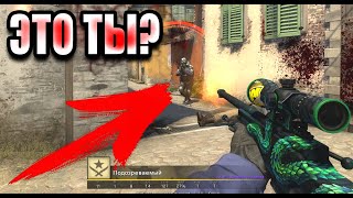 :       ?