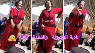 حوزيني راني مريض في خاطر اللي طلبوها.. نادية الزمورية