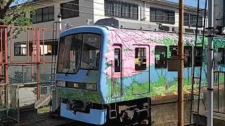 叡山電車800系(816F)鞍馬行きが発車。出町柳駅