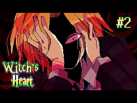 Видео: Witch's Heart - Bonus Stage | 3 метод | прохождение #2 (история Сириуса)