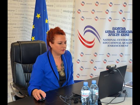 განათლების ხარისხის განვითარების ეროვნული ცენტრი. თამარ მახარაშვილი Tamar Makharashvili 09.07.2021