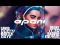 David Guetta MORTEN Ft RAYE Make It To Heaven Aponi Remix Extended Version mp3