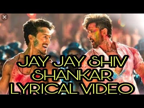 jai-jai-shiv-shankar-|-war-|-full-song-|-lyrical-video