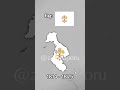 Evolution of Vatican city🇻🇦 #flags #historical #country #history #meme #map #ww2 #geography#vatican