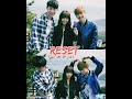 RESET 타이거 JK Feat JINSIL Of Mad Soul Child Lyric 