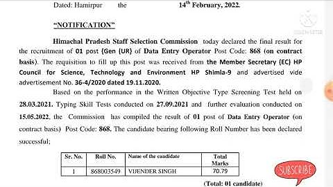 Hpssc Final Results of  Accountant-898,Maintenance supervisor-897,Data Entry Operator-868&Inspector