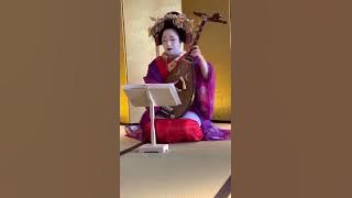 Tayu in Kyoto playing the Biwa