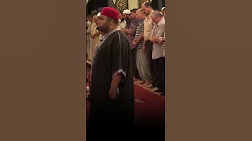 صلاة التراويح من سكرة بتونس (مقطع 220) - القارئ بلال بن محمود