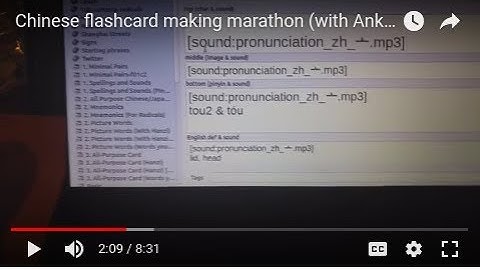 Challenge: Chinese flashcard making marathon (with Anki), part 3: hour 2 (June 25, 2017)