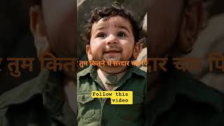 gabbar Singh ka bhaukali darlog #ankit #love #comedey #trendingvideo