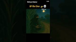 Ye Chor Machaye Shor Ll Divya Thakur Vlogs