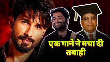 संविधान का जननायक : अम्बेडकर गीत 2025 | हिंदी नवीनतम गीत फिल्म 2025 | बाबा भीमराव अंबेडकर