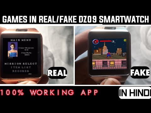 subway surfers for dz09 smartwatch