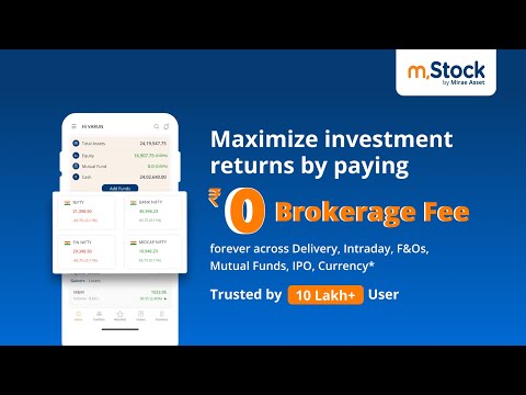 mStock: Demat & Stock Trading