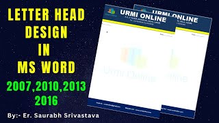Letterhead Design in MS Word | How To Make Letterhead in Microsoft Word in Hindi