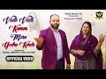 Vadde vadde kam mera yesu karda i deepak johnson  sister kiran sandhu officiallatest song